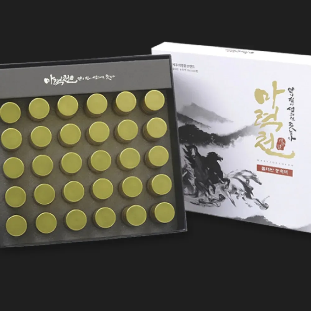 말태반 농축액 앰플/제주말태반 90% 함유 30개입 1+1