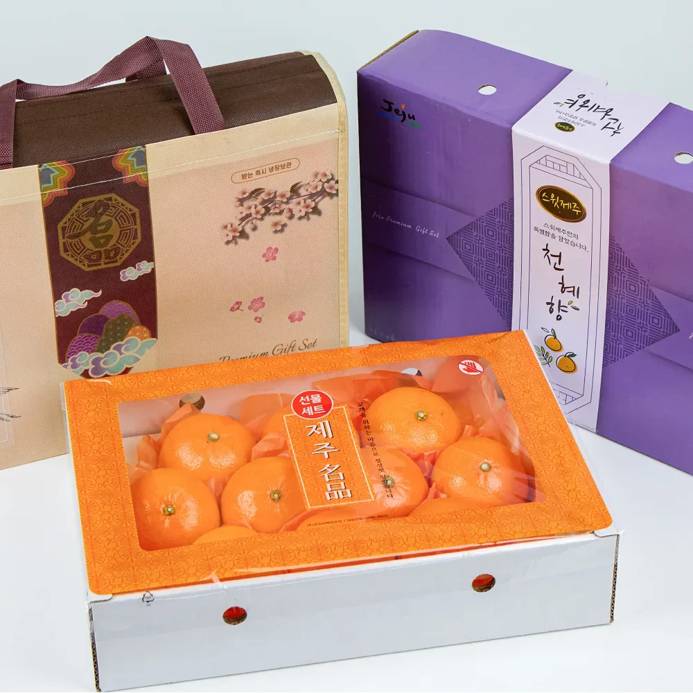 제주산 유기농 상황버섯 원물B 베이글형 제주상황버섯 단품 200g