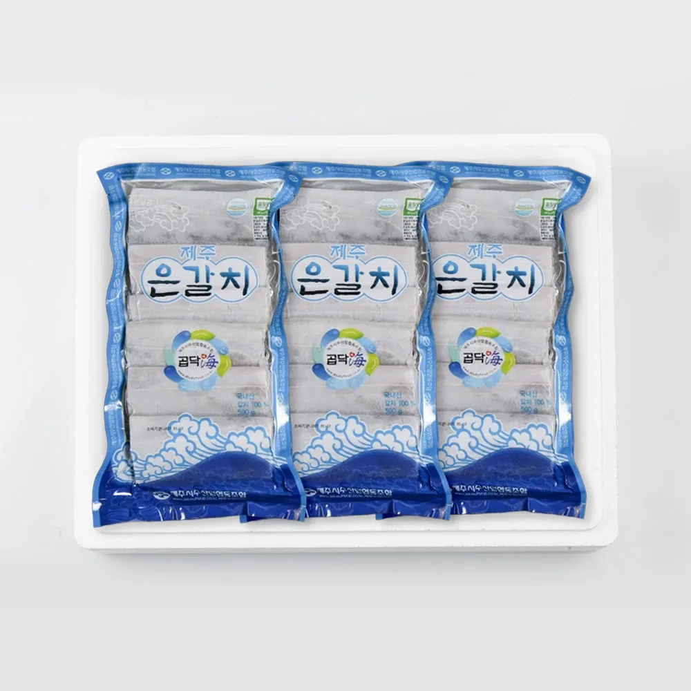 제주산 유기농 상황버섯 선물세트 제주상황버섯 B세트 400g (원물A, 절편 200g 2개입)