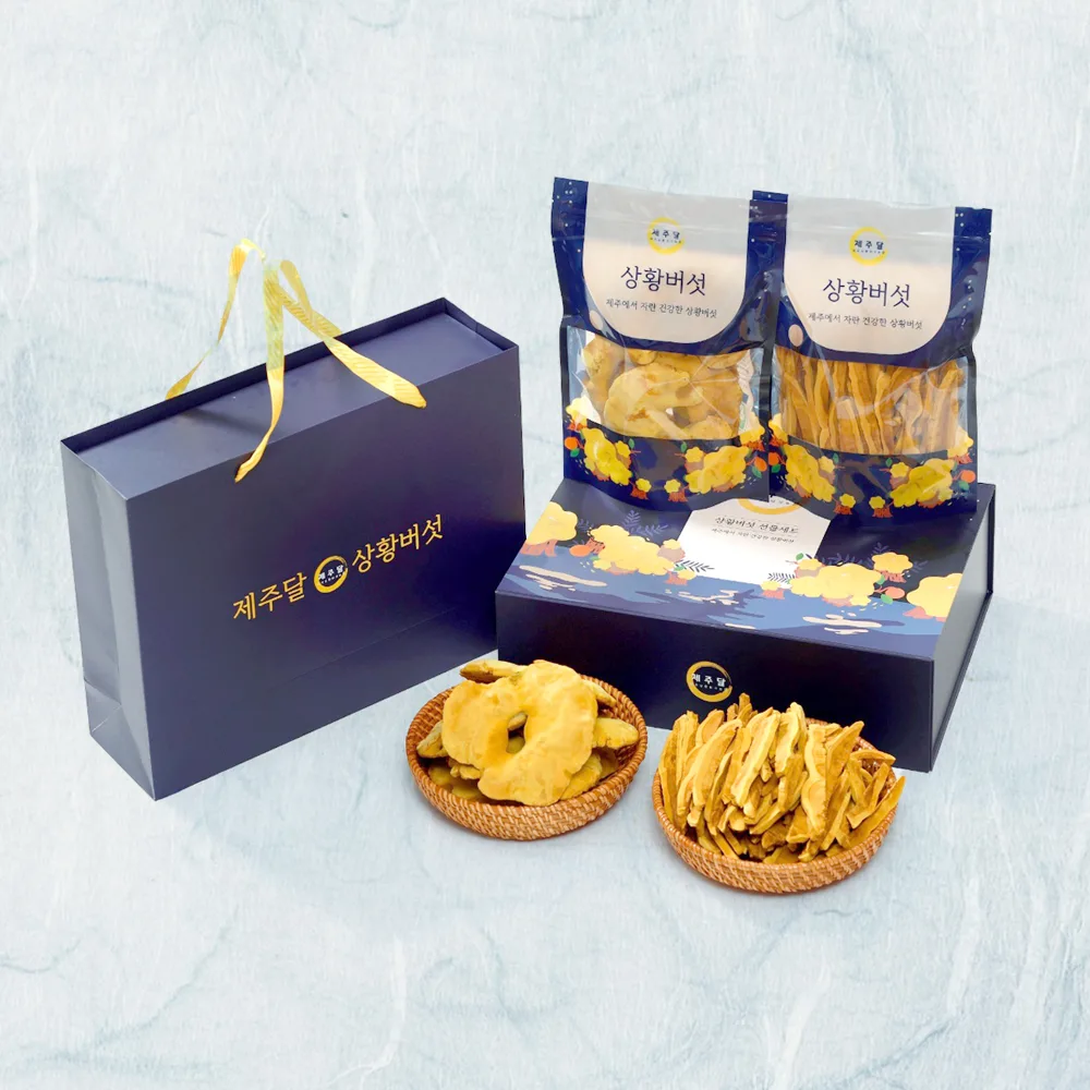 제주산 유기농 상황버섯 선물세트 제주상황버섯 E세트 400g (원물B 절편 200g 2개입)